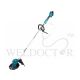 MAKITA 18V 2X3.0AH LI-ION GRASS TRIMMER DUR194SFX2