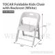 HOUZE TOCAR FOLDABLE KIDS CHAIR WITH BACKREST WHITE CS-3421-WHITE