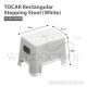 HOUZE TOCAR RECTANGULAR STEPPING STOOL WHITE CS-3501-WHITE
