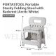 HOUZE PORTASTOOL FOLDING STOOL /W BACKREST CS-3210