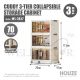 HOUZE CUDDY 3-TIER COLLAPSIBLE STORAGE CABINET (LENGTH: 70CM) MS-2837