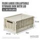 HOUZE FILDO LARGE STORAGE BOX WITH LID SB-1705-LATTE