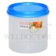 TOYOGO CARRE CONTAINER 2214 (1.0L) D12 X H12CM