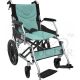 ASSURE REHAB 18” LIGHTWEIGHT PUSHCHAIR WITH FLIP-UP FOOTREST AR-0151