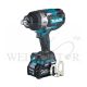 MAKITA 40V 2.5AH LI-ION BRUSHLESS IMPACT WRENCH 1600nm TW001GD203