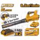 INGCO 20V BRUSHLESS POWERFUL LEAF BLOWER, CABLI204282