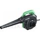 HIKOKI BLOWER RB30VST