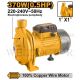 INGCO CENTRIFUGAL PUMP 370W 1" X 1" MAX HEAD 18M MAX FLOW 80L/MIN CPM3708