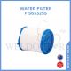 SELLEYS S6533 WATER FILTER F S6532SS