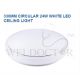 SHOWY CIRCULAR LED 6500K WHITE CEILING LIGHT(281) 24W 330MM