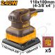 INGCO PALM SANDER 240W 110X100MM BASE PS2416