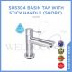 SELLEYS S6051 SUS304 BASIN TAP COLD - STICK