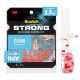 3M SCOTCH INDOOR DOUBLE SIDED MOUNTING TAPE 19MM X 4.0M 410-M19 CLEAR