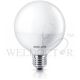 PHILIPS LED GLOBE 7-70W E27 G95