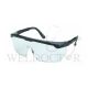 WORKSAFE WORKGARD 3037 SAFETY GLASS, CLEAR HARD-COATED LENS WGE3037S200