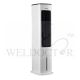 TOSHIBA 5L AIR COOLER C-ATB5SG(W)