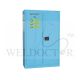 SAFETYSTAR CORROSIVE CABINET 2 DR 45G M2045B