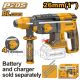 INGCO 20V LI-ION BRUSHLESS ROTARY HAMMER 26MMØ CRHLI20228 (BARE UNIT)