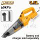 INGCO 20V LI-ION VACUUM CLEANER CVLI201261 (BARE UNIT)
