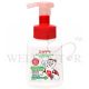 ZAPPY EXTRA MILD FOAMING HAND WASH - 300ML