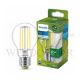 PHILIPS CLASS-A 2.3W(40W) ULTRA EFFICIENT LED BULB E27