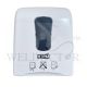NTPM AUTOCUT HAND ROLL TOWEL DISPENSER