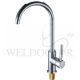 SHOWY SINGLE LEVER SINK MIXER 3055