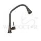 SHOWY SHOFLEX Q/TURN PREMIUM (3000) SINK TAP (GREY) 6338