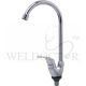 SHOWY IMPERIAL SINGLE LEVER U SPOUT SINK TAP 6070U