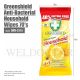 HOUZE GREENSHIELD ANTI-BACTERIAL HOUSEHOLD WIPES 70'S OKN-5316