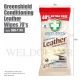 HOUZE GREENSHIELD CONDITIONING LEATHER WIPES 70'S OKN-7198