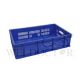 LAIWA PLASTIC BASKET JR 64160 600 X 400 X 160MM