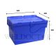 LAIWA TOTE BOX L600XW400XH350MM-ALC 64350