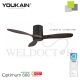 YOUKAIN 46" SMART CEILING FAN (NO LIGHT) YJ-668H (MATT-BLACK BODY)