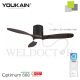 YOUKAIN 46" SMART CEILING FAN (WITH LIGHT) YJ-668H (MATT-BLACK BODY)