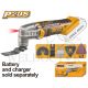 INGCO 20V MULTI-TOOL CMLI2022 (BARE UNIT)
