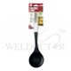 SL SILICONE LADLE SL-2971
