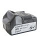 HIKOKI 18V 3.0AH LI-ION BATTERY BSL1830