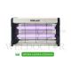 SL PORTABLE LED MOSQUITO KILLER LAMP 26W SL-9605