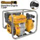 INGCO GASOLINE WATER PUMP 2" MAX HEAD 32M MAX FLOW 550L/M GWP202