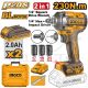 INGCO 20V BL 1/2" IMPACT WRENCH(2IN1)230NM,2X2.0AH,+CHARGER&CASE CIWLI20236