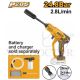 INGCO 20V LI-ION PRESSURE WASHER 24.8BAR CPWLI2036 (BARE UNIT)