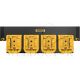 DEWALT BATTERY MOUNT RAIL FOR 4 BATTERIES DWST82819