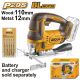 INGCO 20V LI-ION JIGSAW CUT WOOD 110MM, METAL12MM+5 BLADES CJSLI1008 (BARE UNIT)
