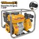 INGCO GASOLINE WATER PUMP 4" MAX HEAD 29M MAX FLOW 1500L/M GWP412