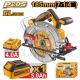 INGCO 20V BRUSHLESS CIRCULAR SAW 185MM 1X5.0AH + CHARGER CSLI18513