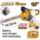INGCO 40V (2X20V) BL CHAIN SAW 16" 400MM CGSLI40168 (BARE UNIT)