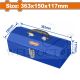 WADFOW METAL TOOL BOX 363X150X117MM WTB8A11
