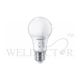 PHILIPS MULTI 5IN1 DIPSWITCH LED BULB E27 9W DIMMABLE
