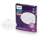 PHILIPS SUPER SLIM ROUND DOWNLIGHT 9W DL262 125Ø
